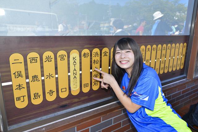 画像2: 葉月美優さんによるイベントレポートはこちら!