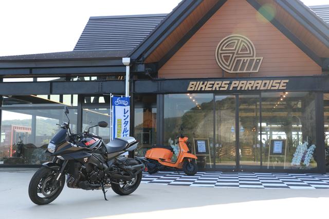画像: ⑤SUZUKI GSX1100S “SD BROS Special” Cooperated by SD BROS MOTORCYCLE
