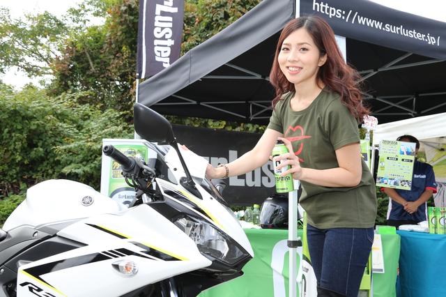 画像5: 初めてのSR400キックスタートも体験!「YAMAHA Motorcycle Day 2019」に初参加してきました!(須藤セリナ)