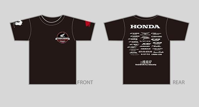 画像3: バイク試乗会