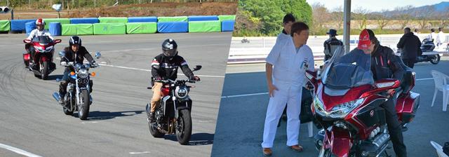 画像1: バイク試乗会
