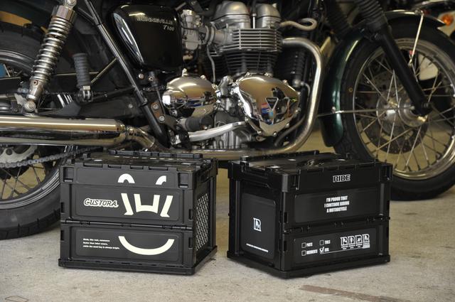 画像: 左側が「カスタム虎の穴」モデル、右側のは「RIDE」バージョンです。