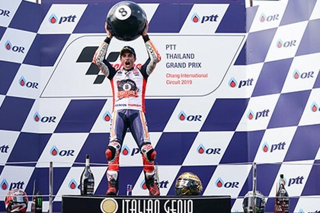 画像1: FIMロードレース世界選手権 MotoGPクラス マルク・マルケス選手のコメント