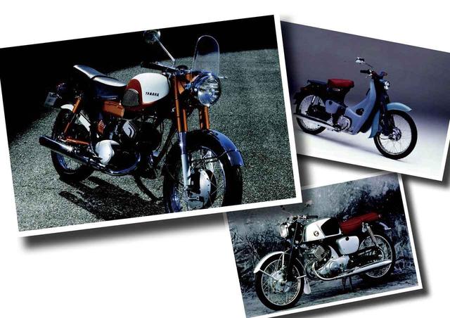 画像: 東京発動機 トーハツアローLA 1958 年