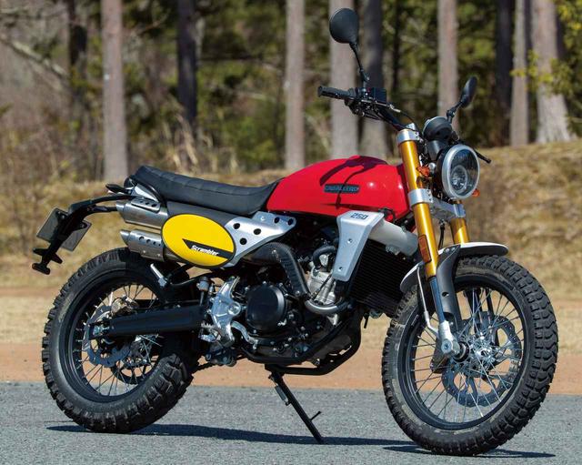 画像: スクランブラー250(ノーマル状態)/メーカー希望小売価格:税込91万円