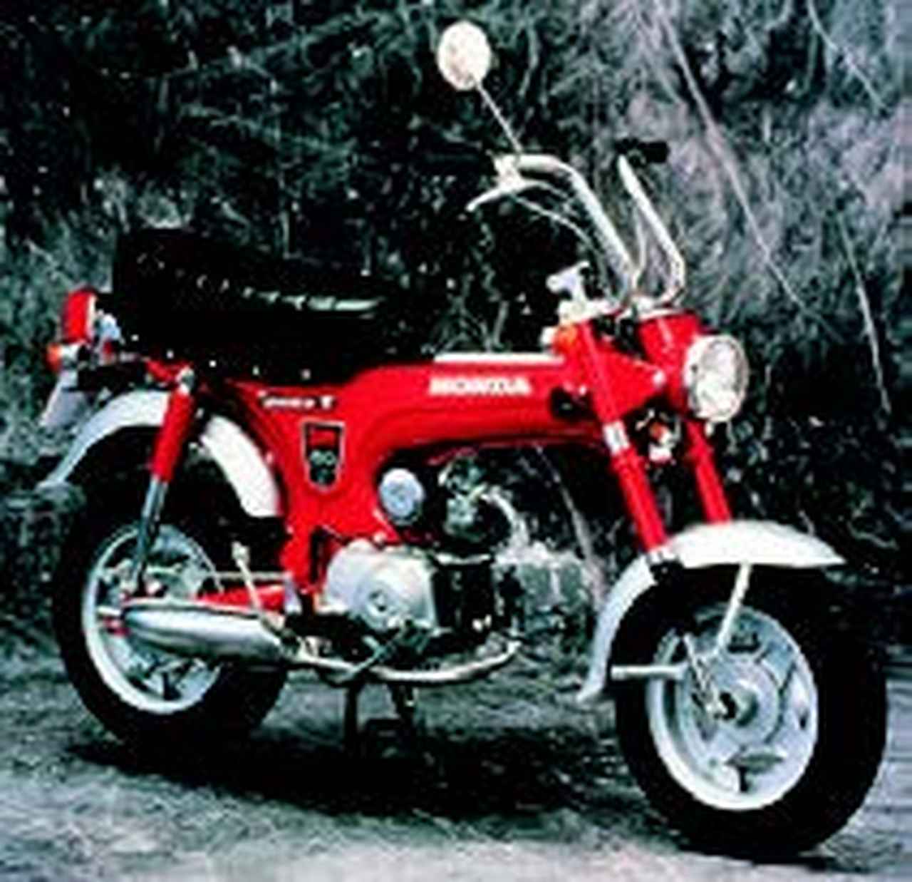 ホンダ ダックスホンダST50 1969 年 8月 - 日本バイク100年史アルバム