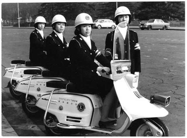 画像: 冨士重工業 ラビット90 ハイスーパーS211 1966 年
