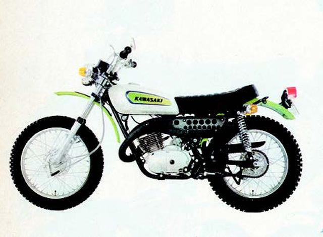 画像: ●空冷2スト・ロータリーディスクバルブ単気筒●246cc●23.5PS/6800rpm●2.64kg-m/6000rpm●123kg●3.25-19・4.00-18●19万5000円