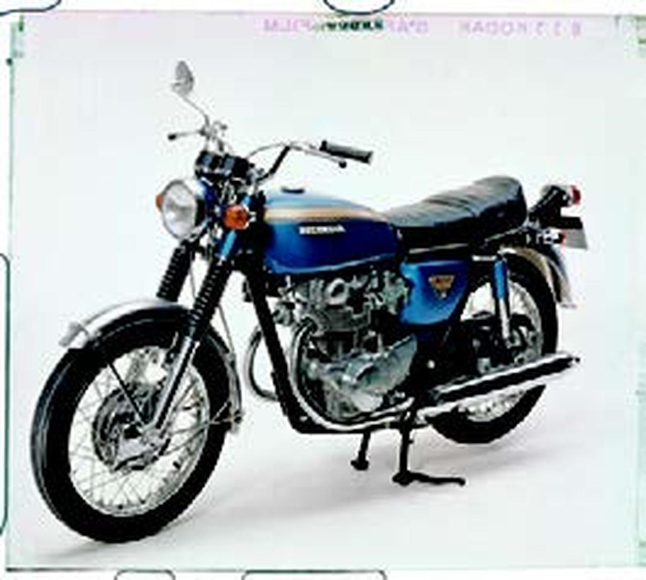 ホンダ ドリームCB450エクスポート 1972 年12月 - 日本バイク100年史