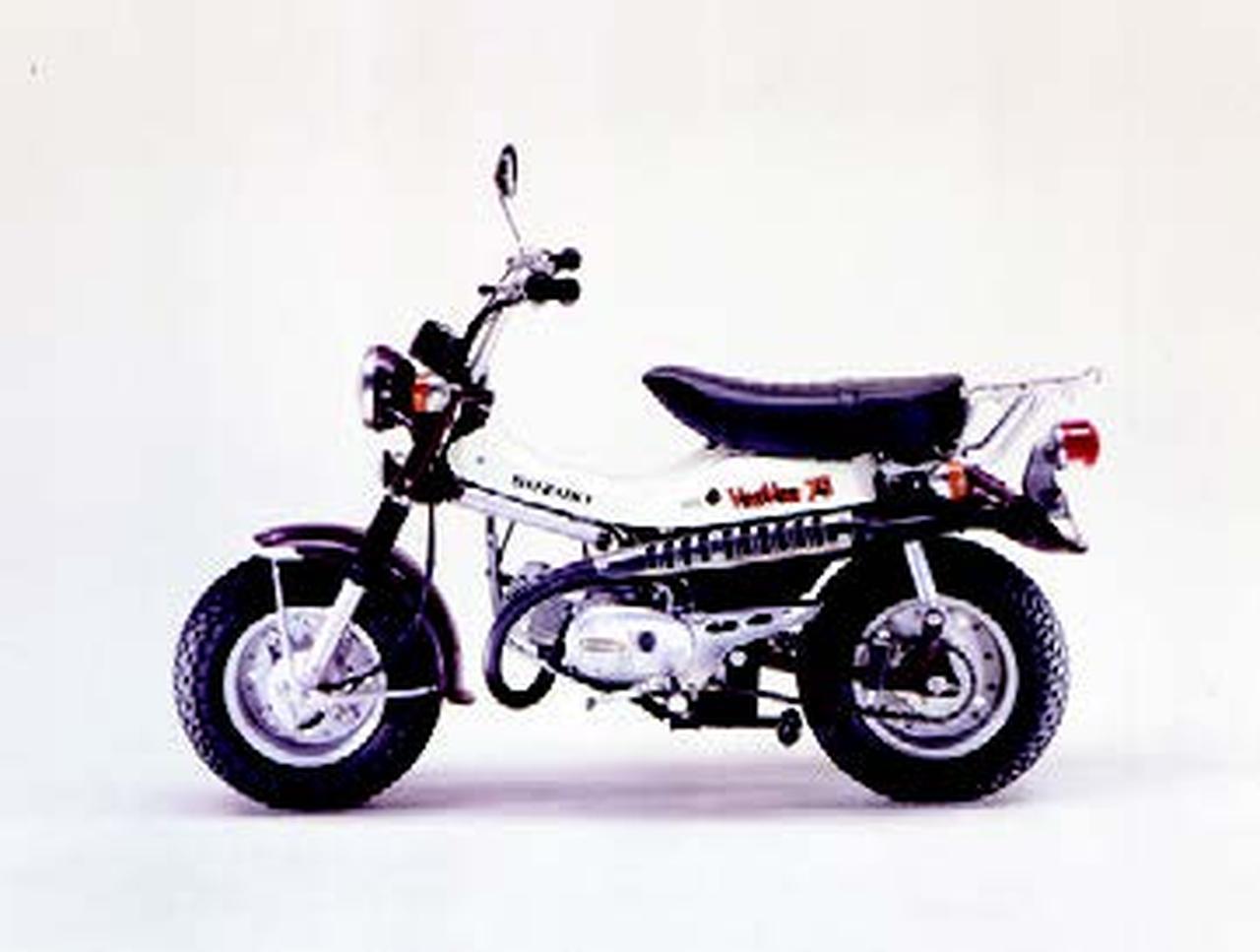 RV75 SUZUKI/スズキ VANVAN/バンバン75 純正 リアキャリア 荷台/グラブバー/キャリア バンバン75 スズキ RV75 レストア 2ストミニ T125