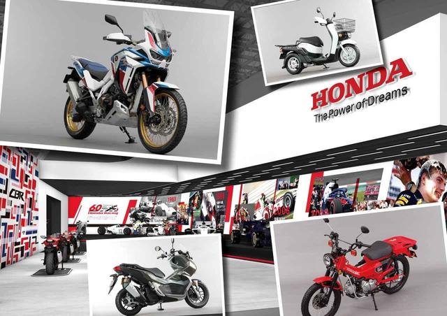 画像1: ビジネスバイクこそEV化!「BENLY e」と「GYRO e」を東京モーターショー前に徹底チェック!【東京モーターショー2019速報 Vol.4】-Hondaブース出展車両-