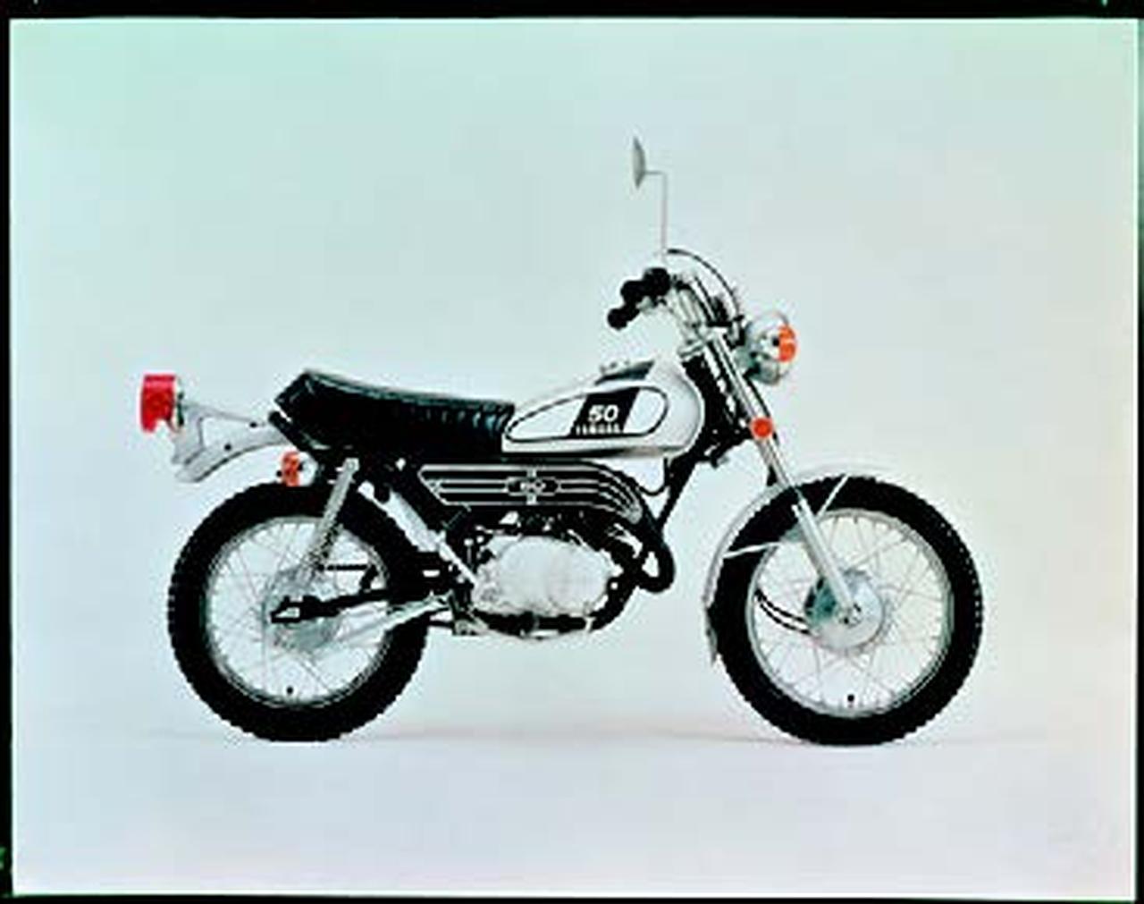 ヤマハGT50 ヤマハ GT50 1974 年 9月 - 日本バイク100年史アルバムの続きを見る