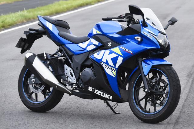 画像: SUZUKI GSX250R 主なスペックと価格