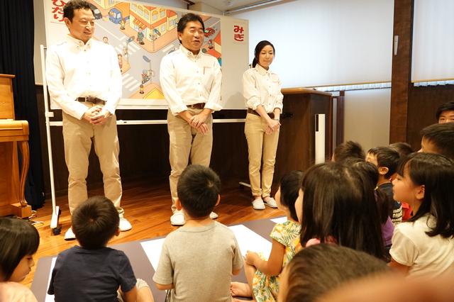 画像1: 都内の保育園で配布も!