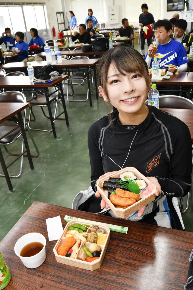 画像1: お昼休憩