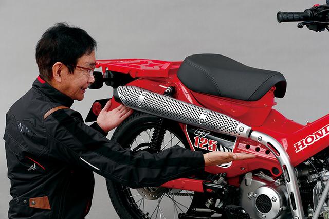 画像2: 太田安治のCT125 ファーストCHECK!