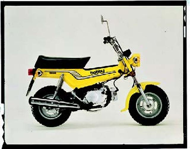 画像: ●空冷2スト・ピストンリードバルブ単気筒●49cc●3.7PS/6000rpm●0.45kg-m/5000rpm●72kg●4.00-10・4.00-10●9万9000円