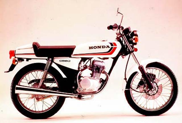 画像: ●空冷4ストOHC2バルブ単気筒●49cc●6.3PS/10500rpm●0.43kg-m/9500rpm●83kg●2.50-17・2.75-17●11万9000円