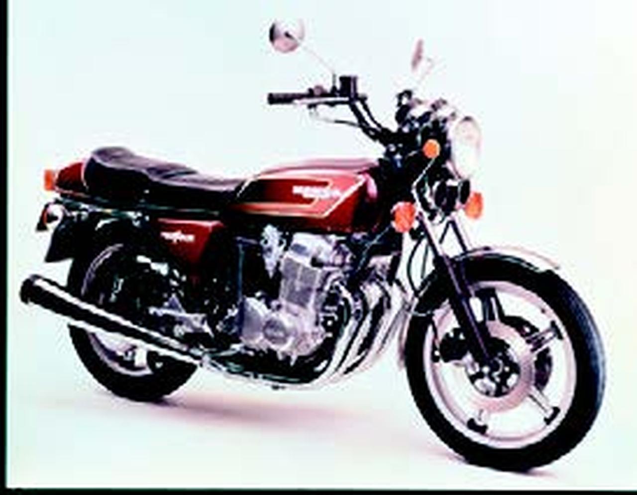 ホンダ CB750フォア-Ⅱ 1977年 4月 - 日本バイク100年史アルバムの続き