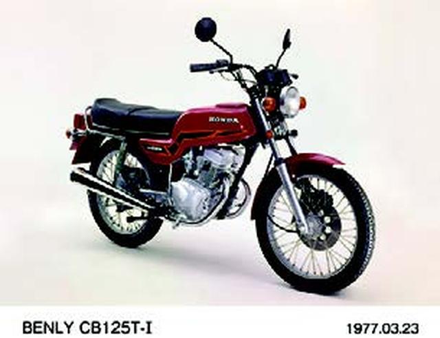 画像: ●空冷4ストOHC2バルブ並列2気筒●124cc●16PS/11500rpm●1.0kg-m/10500rpm●124kg●2.75-18・3.00-18●19万8000円