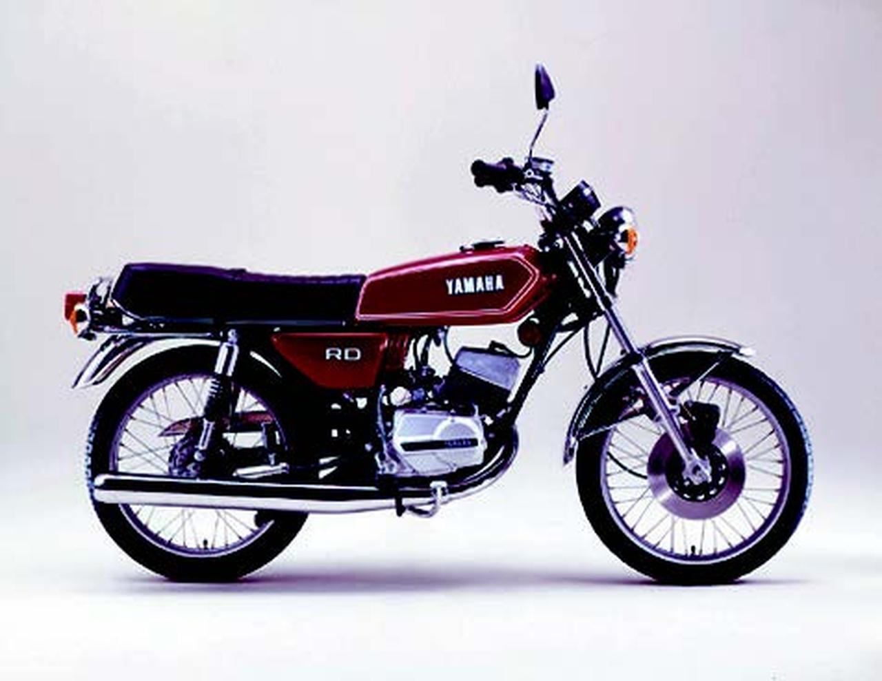 ヤマハ RD90Ⅱ 1977年 3月 - 日本バイク100年史アルバムの続きを見る