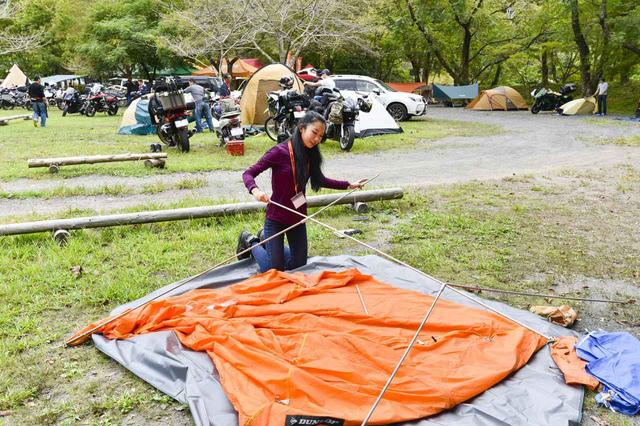 画像: 親子二代で使うダンロップテント。年代物ですが丈夫です!