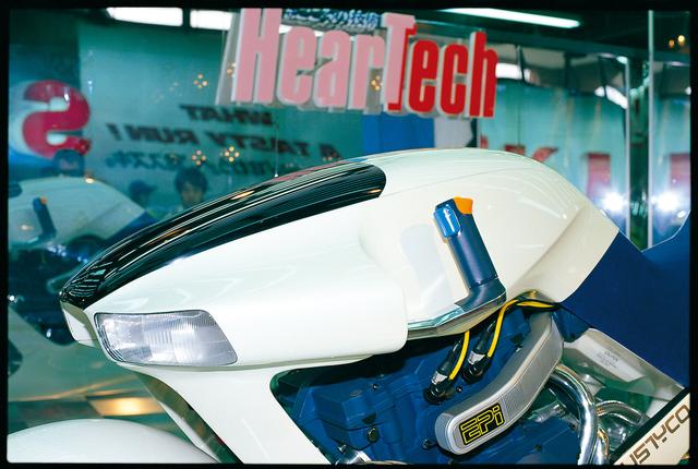 画像1: スズキ「ファルコラスティコ」(1985年)~忘れられないコンセプトモデルたち~【東京モーターショー2019直前特別企画 Vol.01】