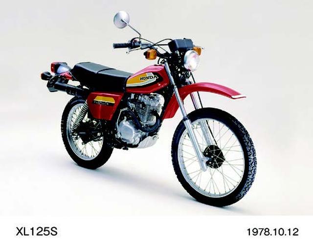 画像: ●空冷4ストOHC2バルブ単気筒●124cc●12PS/9500rpm●0.97kg-m/8000rpm●106kg●2.75-21・4.10-18●18万9000円