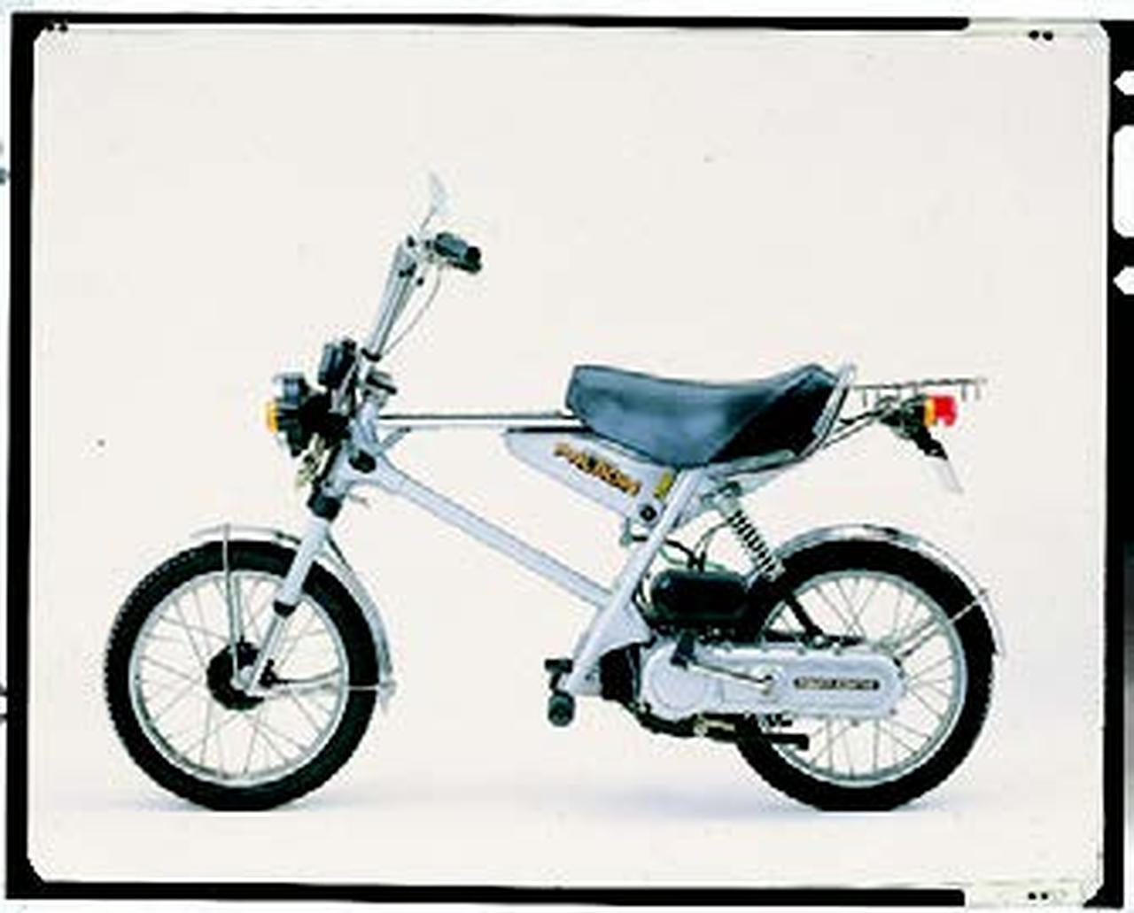 ホンダパルホリデーとヤマハPasettaのプラモデルセット ホンダパルホリデーとヤマハPasettaのプラモデルセット - メルカリ