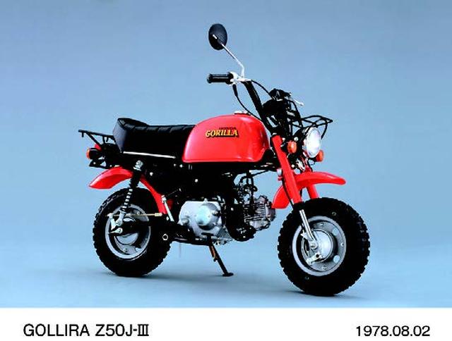 画像: ●空冷4ストOHC2バルブ単気筒●49cc●2.6PS/7000rpm●0.3kg-m/5000rpm●59kg●3.50-8・3.50-8●10万8000円