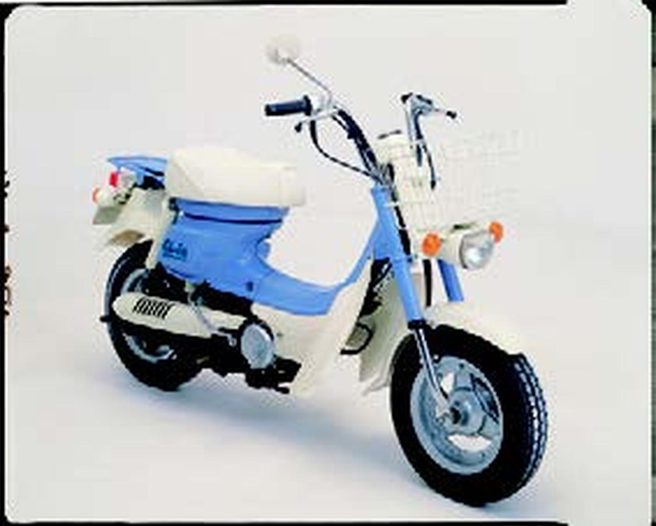 ホンダ シャレット 1978 年 5月 - 日本バイク100年史アルバムの続きを 