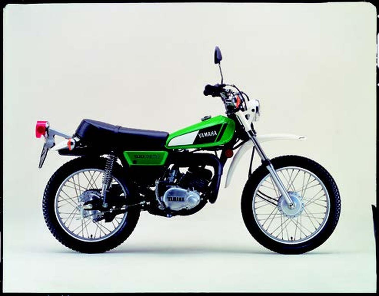 バイク YAMAHA dt90 2st 
vmx f99a1a8c6f9dc5df96476da9853bff