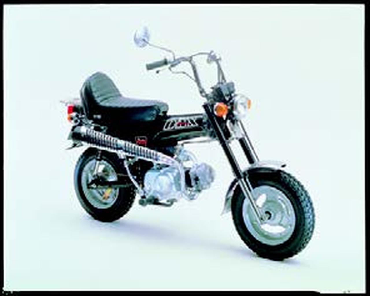 ホンダ ダックスST50C 1979 年 3月 - 日本バイク100年史アルバムの続き