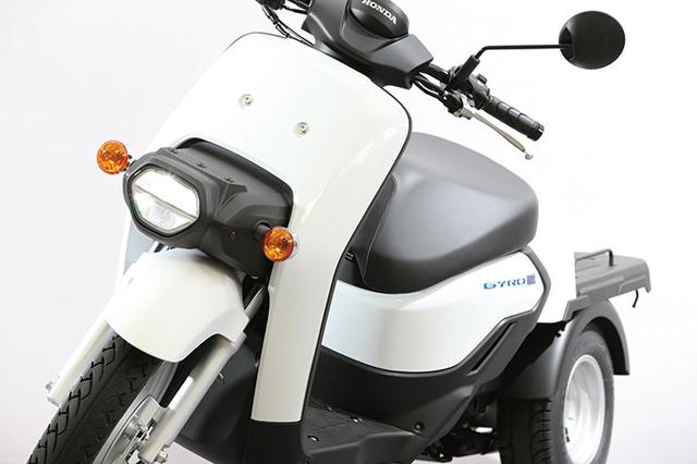 画像2: EV化で未来を開くビジネス用3輪モデル