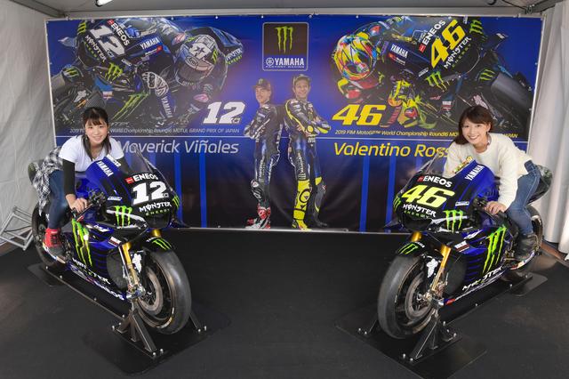 画像: YAMAHAブース