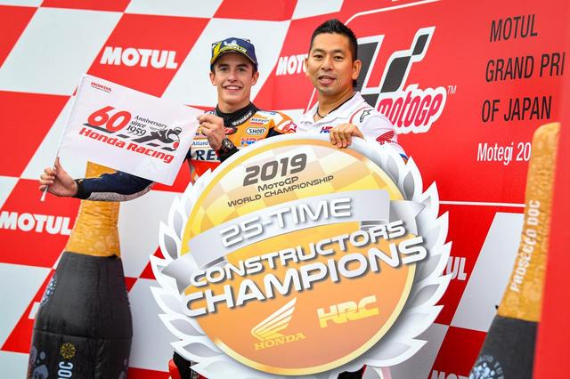 画像: <結果だけ!>MotoGP第16戦・日本GP