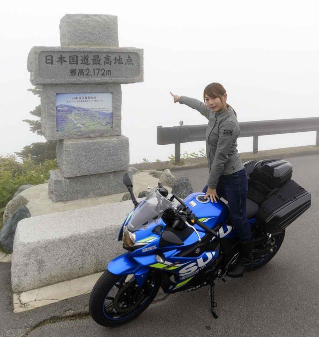 画像3: ◎夏に、初のお泊まりツーリング!