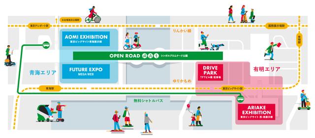 画像1: たぶんこれは生で見ないと感動できない!