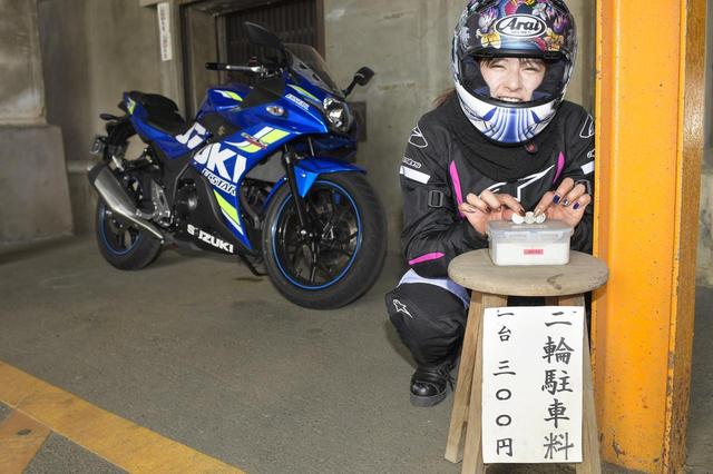 画像2: ◎真冬はショートツーリングをたくさんしました!