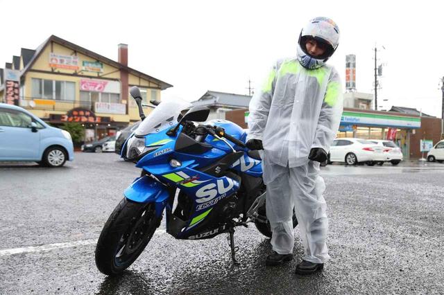 画像2: ◎初めてのGSX250R