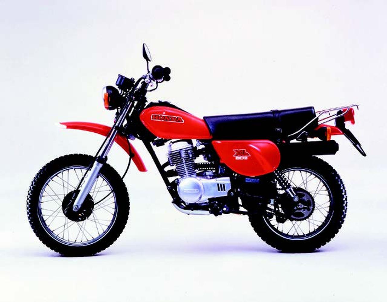 三重ホンダヒート XL 三重ホンダヒート on X: 