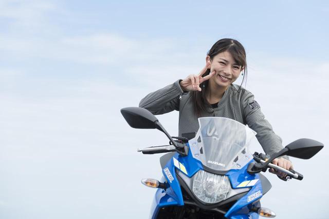 画像7: スズキGSX250Rと丸1年付き合ってきた、まとめレポート【連載第24回】もっと上手くなりたい! 葉月美優のGSX250R RIDING DIARY