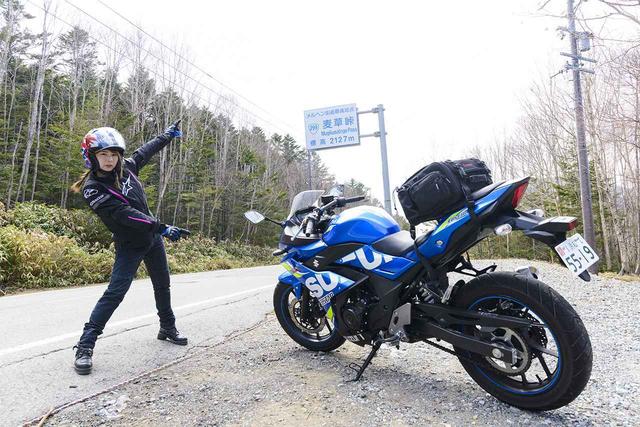 画像3: ◎初夏の高原ツーリング in 八ヶ岳編