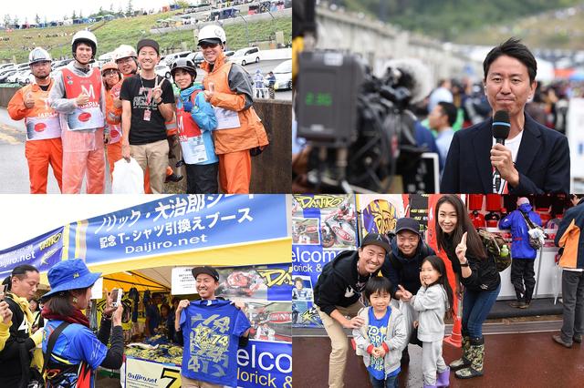 画像: RGTCとしてのゲストのほかに、日テレの解説としても来場している福ちゃん。レースの合間には会場を歩き回り、ファンのみなさんにたくさん声掛けしてもらいました^^ 2日間で何枚サインして、何枚写真撮るんだろ