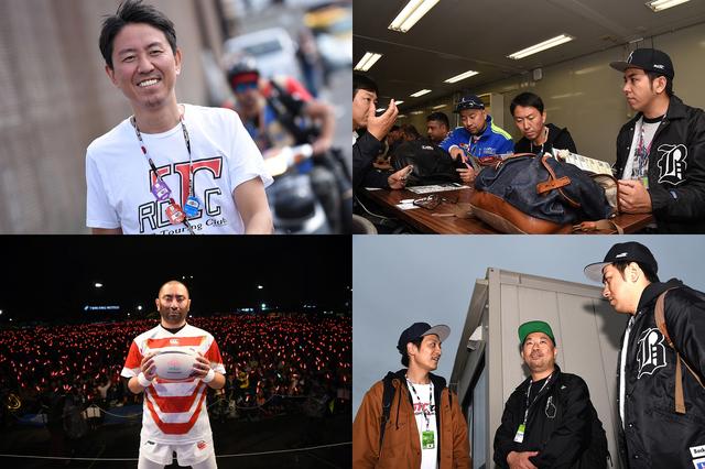 画像: 日本GPではすっかり欠かせないRGツーリングクラブ。今年はリーダーのレイザーラモンRGさん、チュート福ちゃん、LLR伊藤ちゃんをはじめ、曜日を変えてとろサーモン村田ちゃん、バッファロー竹若さんも来場!