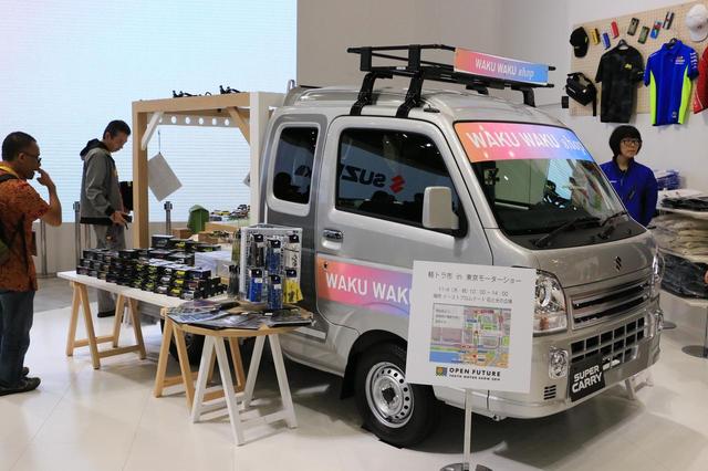 画像: 「西展示棟4階」でバイクがあるブース(一部)