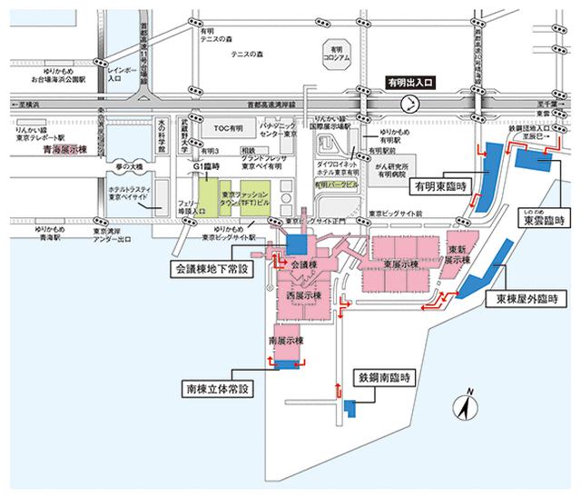画像2: ①駐輪場がけっこう遠い! 電車は無難です。