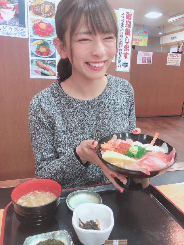 画像: 嬉しそう(笑)