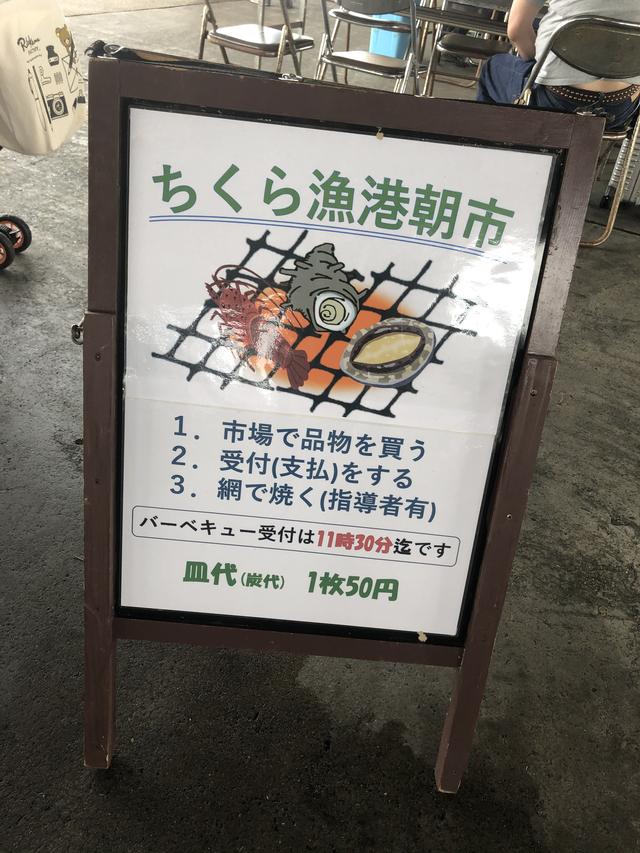画像2: それでは出発\( *´ω`* )/