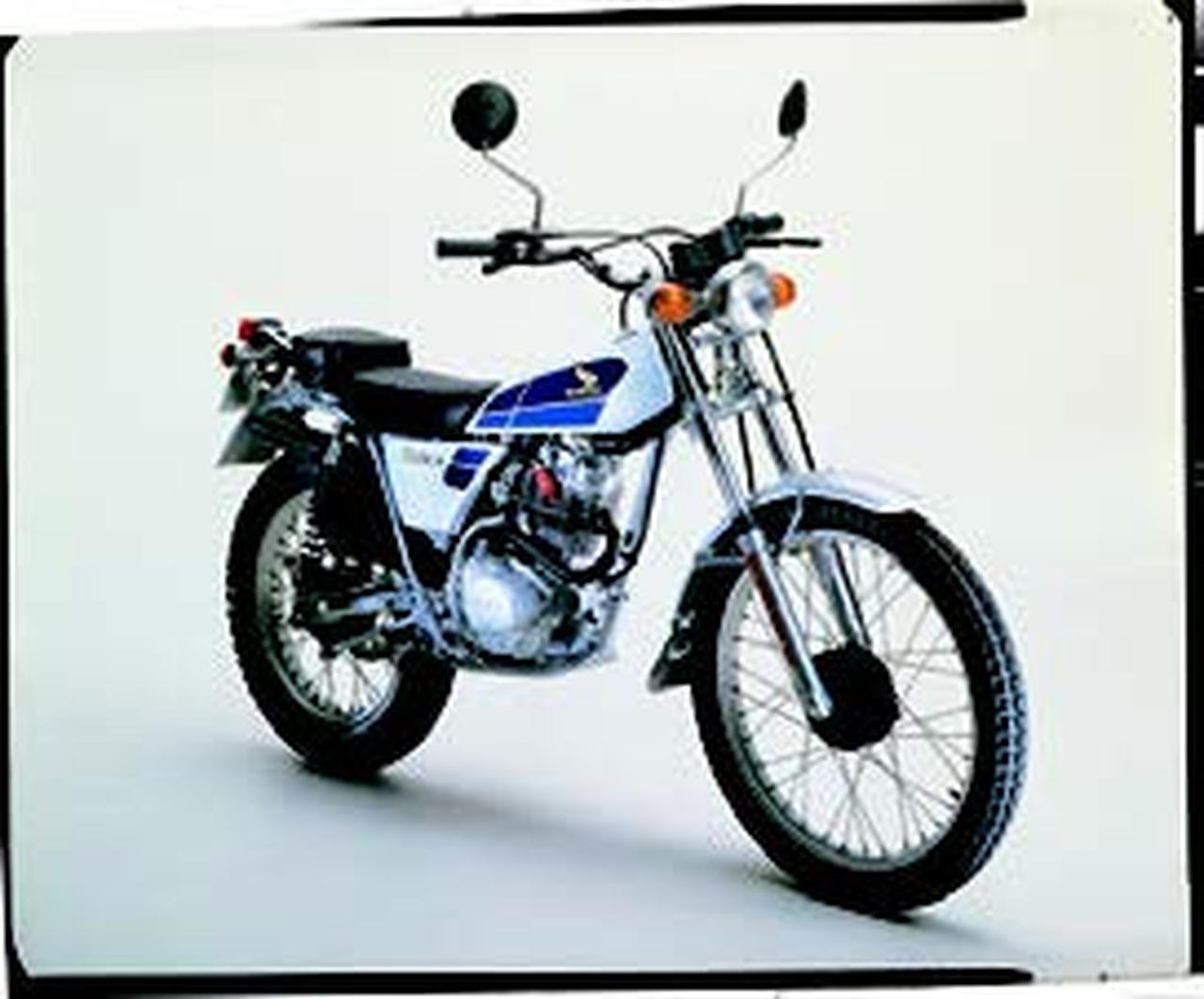 ホンダ イーハトーブ TL125S 1981年 4月 - 日本バイク100年史アルバム
